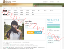 天齐网3d字谜图库彩吧论坛